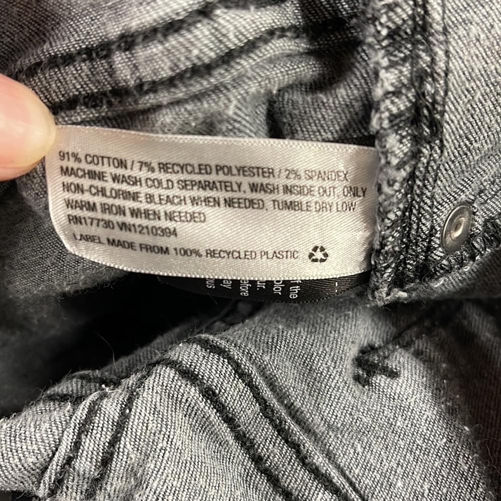 Universal Thread High Rise Jegging 10/30S - Picture 8 of 8